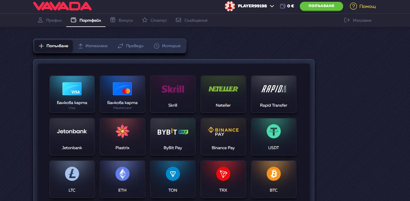 Плащания и достъп до акаунта в Vavada mobile